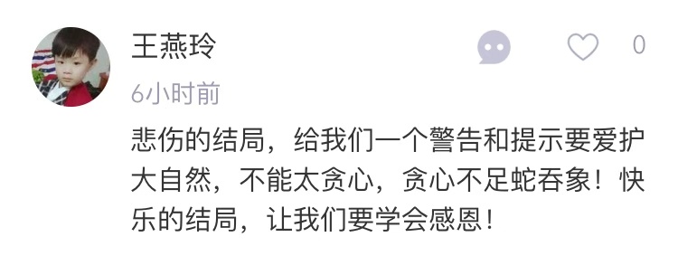微信图片_20181030140116.jpg