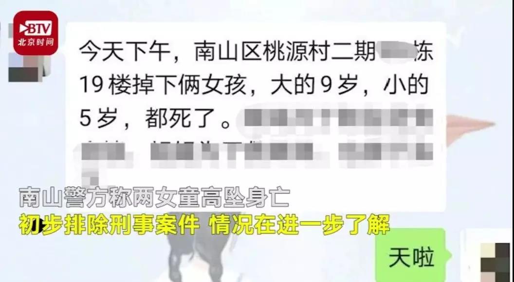 微信图片_20200312093539.jpg