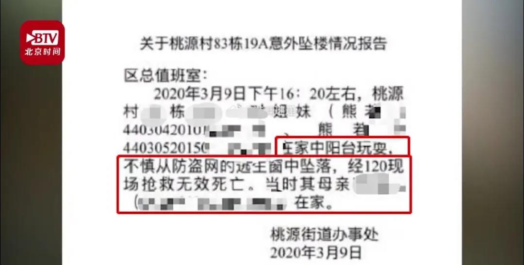 微信图片_20200312093731.jpg