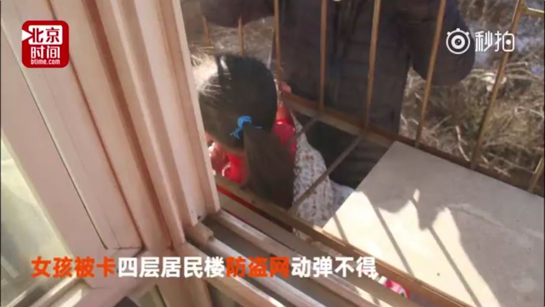 微信图片_20200312093802.jpg