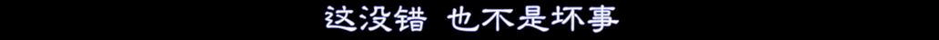 微信图片_20200325175901.png