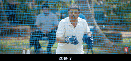 微信图片_20200325180204.gif