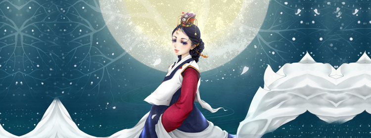 嫦娥奔月
