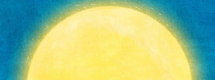 太阳姐姐