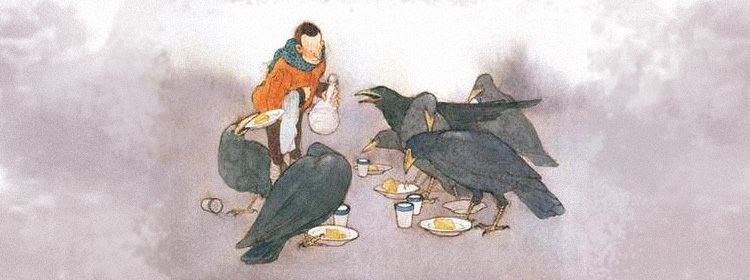 七只乌鸦