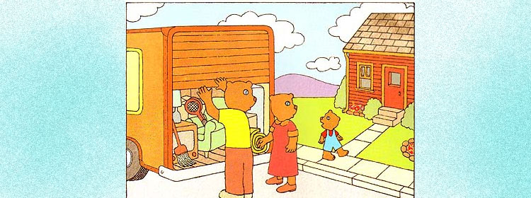 再见，房子