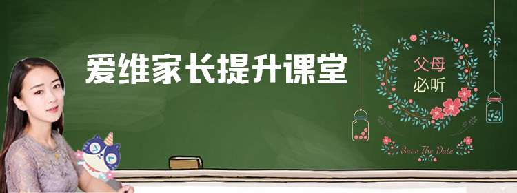第8课：阅读其实有技巧