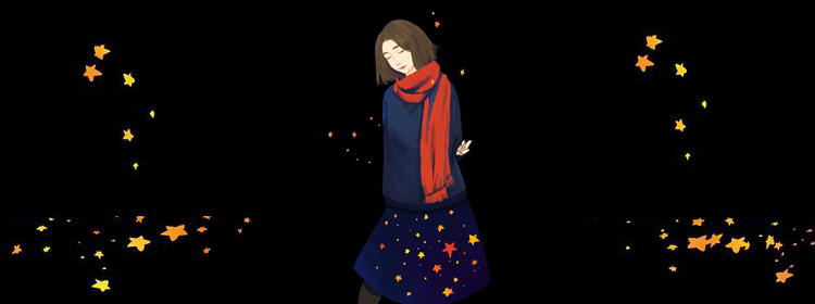 我是星星