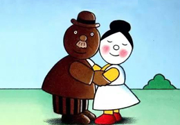 巧克力爷爷和糖奶奶