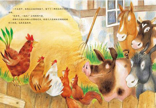 还是一团糟