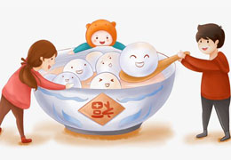 汤圆一家