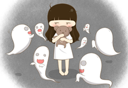 我不是胆小鬼