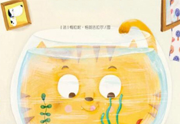 猫大王