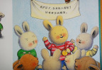 我不要妒忌